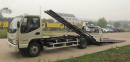 3 Ton Low Angle Full Land Flatbed Wrecker